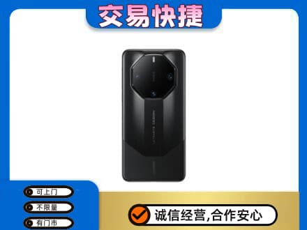 安康家电回收手机.jpg