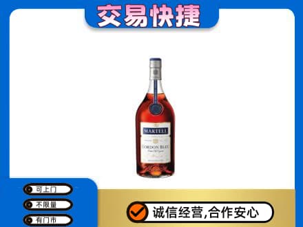 安康回收蓝带