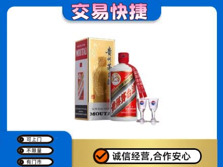 安康茅台回收.jpg